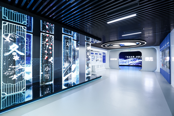 2025年廣東“人工智能+文旅”應用場景典型案例與孵化項目詳情（第一期） 數字文化創意內容應用服務